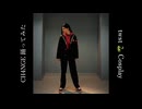 【踊ってみた】ジャミル・バイパー コスプレでCH4NGE 踊ってみた 【ツイステコスプレ】□