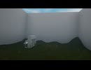 【VRChatワールド紹介】Look at the Sky