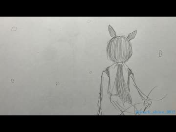 ひなか