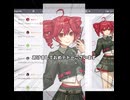 ひょんな事でダメになって１、２時間ぴえんした結果