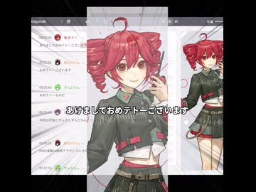 ひょんな事でダメになって１、２時間ぴえんした結果