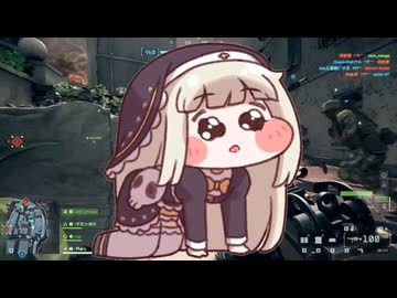 従軍ｽﾋﾟｷ２