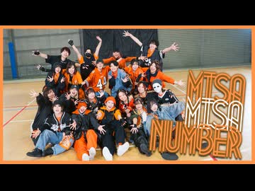 【みさみさナンバー】パンダヒーロー/今に見てろよ！ めいちゃんver. 踊ってみた【オリジナル振付】