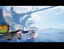 【FF7リバース】神ゲーを2人でテンション高くプレイしていくー！＃７９
