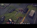 【 エスケープ フロム ダッコフ 】 #52