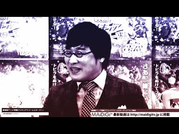 山里亮太　回転