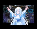 氷帝ユキサン２【遊戯王マスターデュエル】