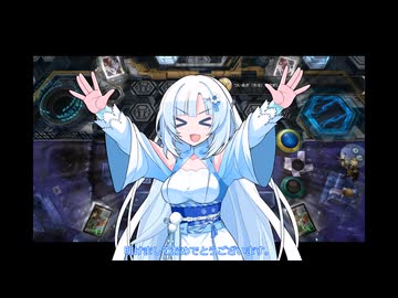 氷帝ユキサン２【遊戯王マスターデュエル】