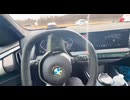 ホモと見る不具合で挙動がおかしいBMWのハンドル