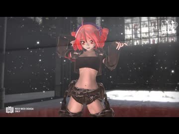 【2026年新春ＭＭＤ祭り】ワイルドなテト　de　いますぐ輪廻