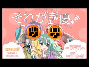 あなたのお尻の穴にプラグイン！