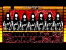 1996年のミックス
