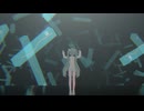 ディレクテッド / 初音ミク【Music Video】