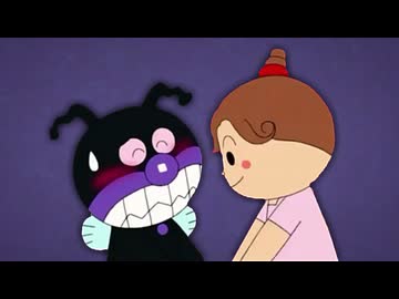 バイキンマン　手●ォニイ