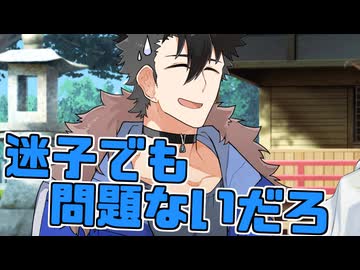 毎日投稿＃216【VOICEROID劇場】