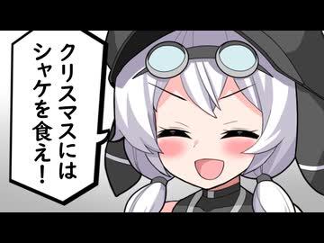 【Escape from Tarkov】クリスマスExボイス三銃士【PvE】