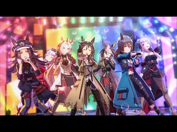 [ウマ娘ライブMAD] ゴールドな宝物 (歌：シリウス)