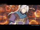 恋愛シナリオを見たくなったプログレ実況EX　その１　ザン編Ⅰ