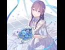 ためらわない、迷わない feat.めろう NEUTRINO