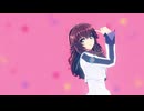 【MMDファフナー】Make you happy【日野美羽】【2026年新春ＭＭＤ祭り】