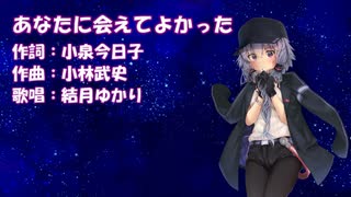 人気の「小泉今日子」動画 627本 - ニコニコ動画