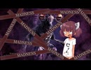 【ELDEN RING NIGHTREIGN】きりたん、夜を渡り終える...？