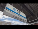 接近メロディ I for You