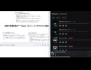 1丸投げ音楽生成AI**「Suno（スノ）」リンクパネルへ追加
