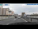 ST135 ep50　西宮ICから寄り道しまくり帰宅ドライブ雑談14＠大阪市西淀川区・国道2号線【名神高速道路完全走破の旅】
