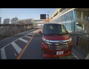 赤信号から青信号になってまだ1秒も経過してねーのにすぐにクラクションを鳴らす中年のゴミ屑おじさん。どれだけ待てねーんだよコイツ・リア