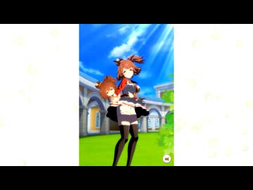 WS ウマ娘　Flare アストンマーチャンSP 70726f647563742f7773756d617731
