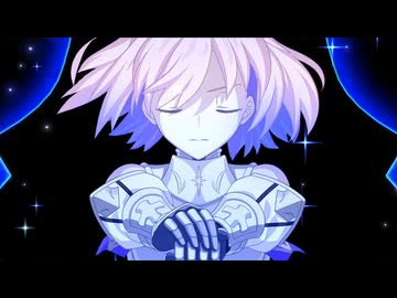 FGO2部は低レア鯖でクリアできるのか？　part.135