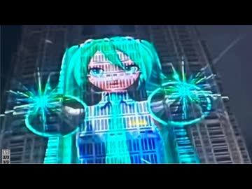 ホモと見る大晦日でとんでもないことになる東京都庁