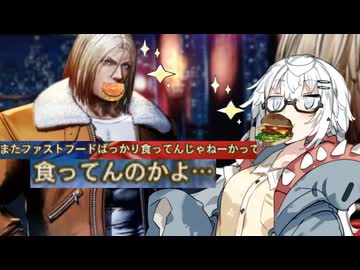 【CeVIO AI】あかりとささらのまったりゲーム暮らし（まだまだよちよちなあかりん狼⑥な回）【VOICEROID2】