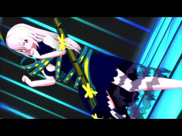 ユイマン・浅間で「ラストリゾート」【MMDモデル配布】