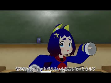 【VRChat】あかん有名人が母校訪問に来たとき