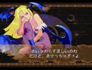 いまどきのVampire Savior Morrigan
