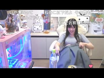 贅肉ちゃん　スカートが入んない