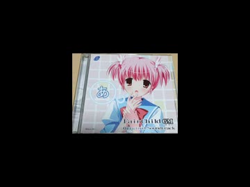 FairChild - ニコニコ動画
