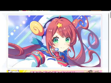 テクロノスというゲームの事前登録ガチャを引いてきました