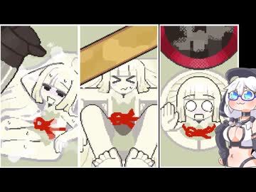 餅娘を指定された形状に変化させる性癖のゲーム【モチ・ピタ】