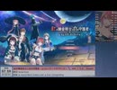 New Game Normal 2:11:54
