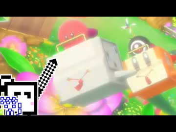 【CeVIO実況】エアライダーざらめちゃん#55【カービィのエアライダー】