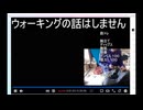 2026年1月2日のシャンタンタジフ②