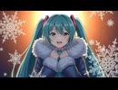 Season / 初音ミク