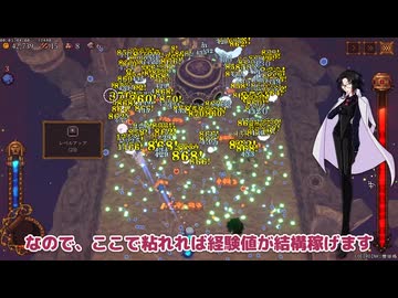 【BALL x PIT】苦行者x子どもが巣立った者で膨大x虚空+22+9をワンボールクリア #8(完)【轡田格】