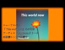 happyman（ORIGINAL SONG）心の囁き　　　
