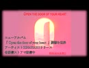 RINAHARU（ORIGINAL SONG）憂鬱な世界　　