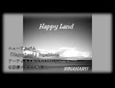 RINAHARU（ORIGINAL SONG）Superbloom　　