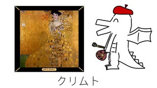 人気の「絵画」動画 302本 - ニコニコ動画